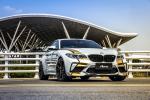 BMW M2 Competition by ASPEC 2020 года